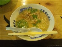 ゲッソリです(；・∀・)