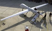 どうやら三菱だけでなく、米軍のドローンも標的にされたらしい…