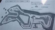 2011幸田サーキットアタック第8戦