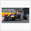 明日はF1決勝
