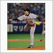 沢村、１安打完封で１０勝目！ ...