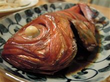 大きなお目々