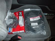 サファリの部品調達！
