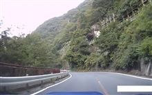 06:18 樽沢隧道