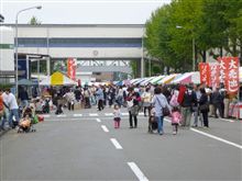 2011スバル感謝祭雑記
