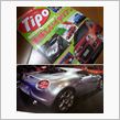 Tipo11月号。