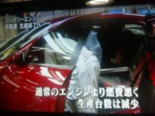 また復活してきてくれ
