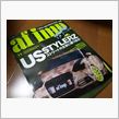 『af-imp』誌、入賞頂き ...