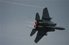 小松基地航空祭中止。