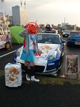 注:Makotoです。