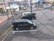 おはようございます