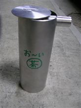 畳式キャッチタンク、考察。