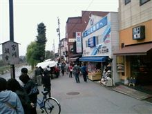飛騨は気温6℃…