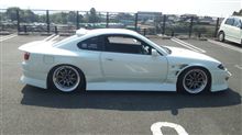 車高調整、これで確定。