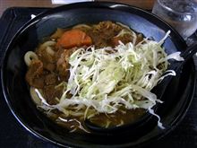 今日のうどん
