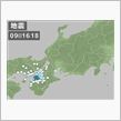 揺れた・・・