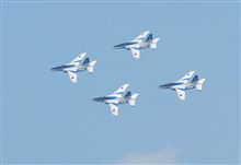(2)2011ブルーインパルスin百里基地
