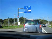 冬が来る前にオロフレ峠へ。