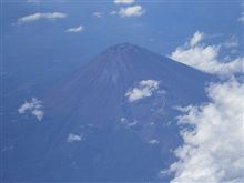 空から日本を見てみよう、な気分
