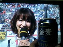 F1日本GPに大島優子が？