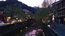 城崎温泉