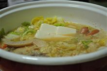 「とり野菜みそ」の鍋
