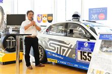 お客様感謝デーで辰巳さんに感謝！
