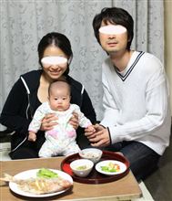 お食い初め