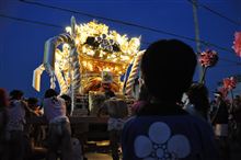 地区の秋祭り 【本宮】