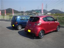 岐阜大盛オフ