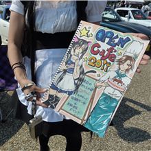 OPEN Cafe ’１１