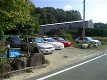 揃い踏み