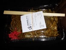 ☆やっと夜ご飯☆彡