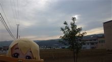 いざ、帰還へ。
