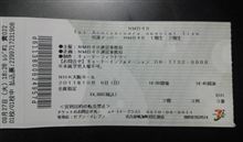 NMB48 1st Anniversary special live