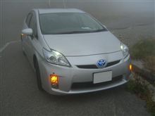 山の天気は変わりやすく…