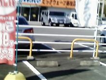 ビッグ　デリボーイ？