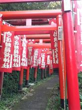 佐助稲荷