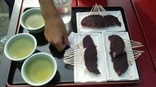 OH！だんごう