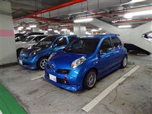 イメージ≒妄想♪そして自己満足・・・・