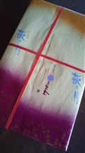 Tanさんは帰路に
