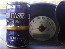 ぶれいくちぅ♪