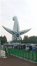 大阪入り♪