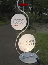Audi MUSIC meets ART に行ってきました 