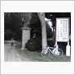 自転車で北海道へ・・・！