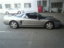 NSX