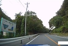 06:21 八ツ場ダム　予定地
