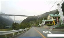 06:24 やんば館付近より県道林東吾妻線２号橋