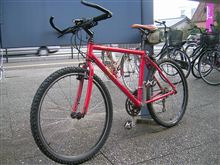 My Bike