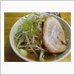 完全休養日！